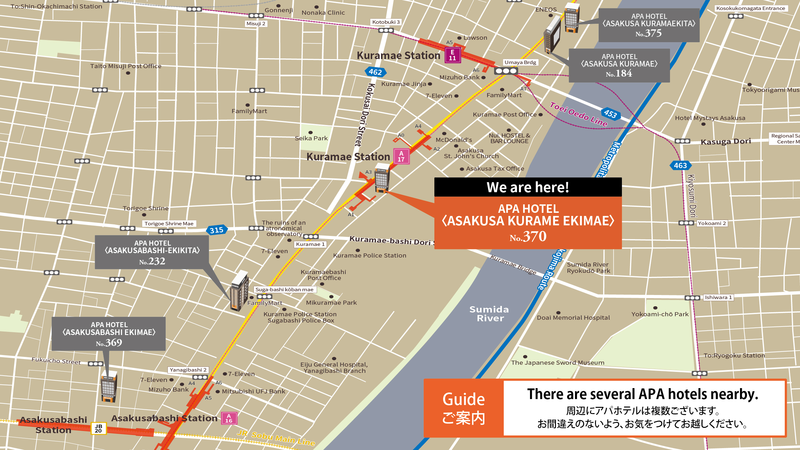 周辺アパマップ【浅草橋視点】