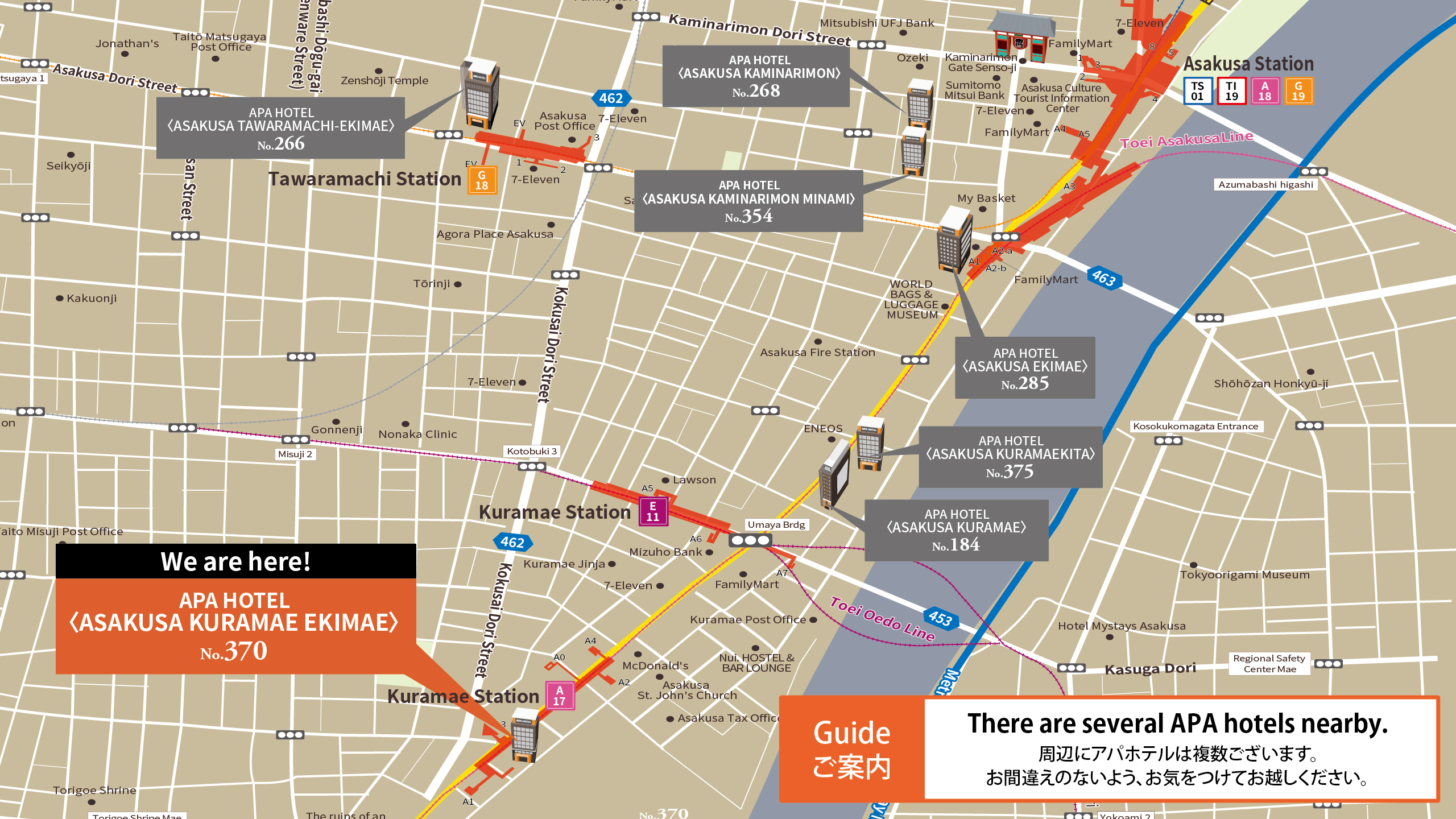 周辺アパマップ【蔵前視点】