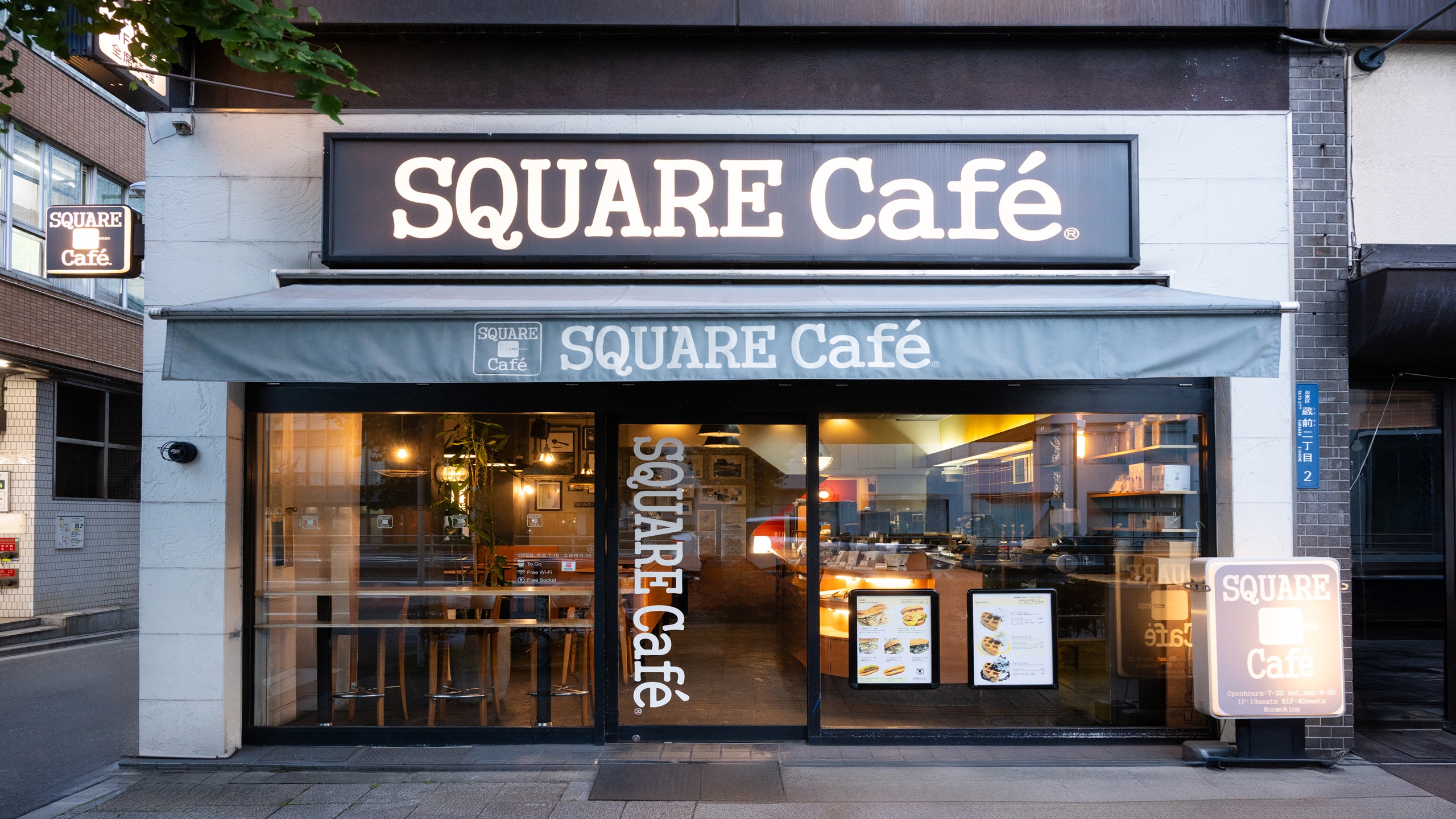 提携カフェ「SQUARE Cafe 蔵前店」