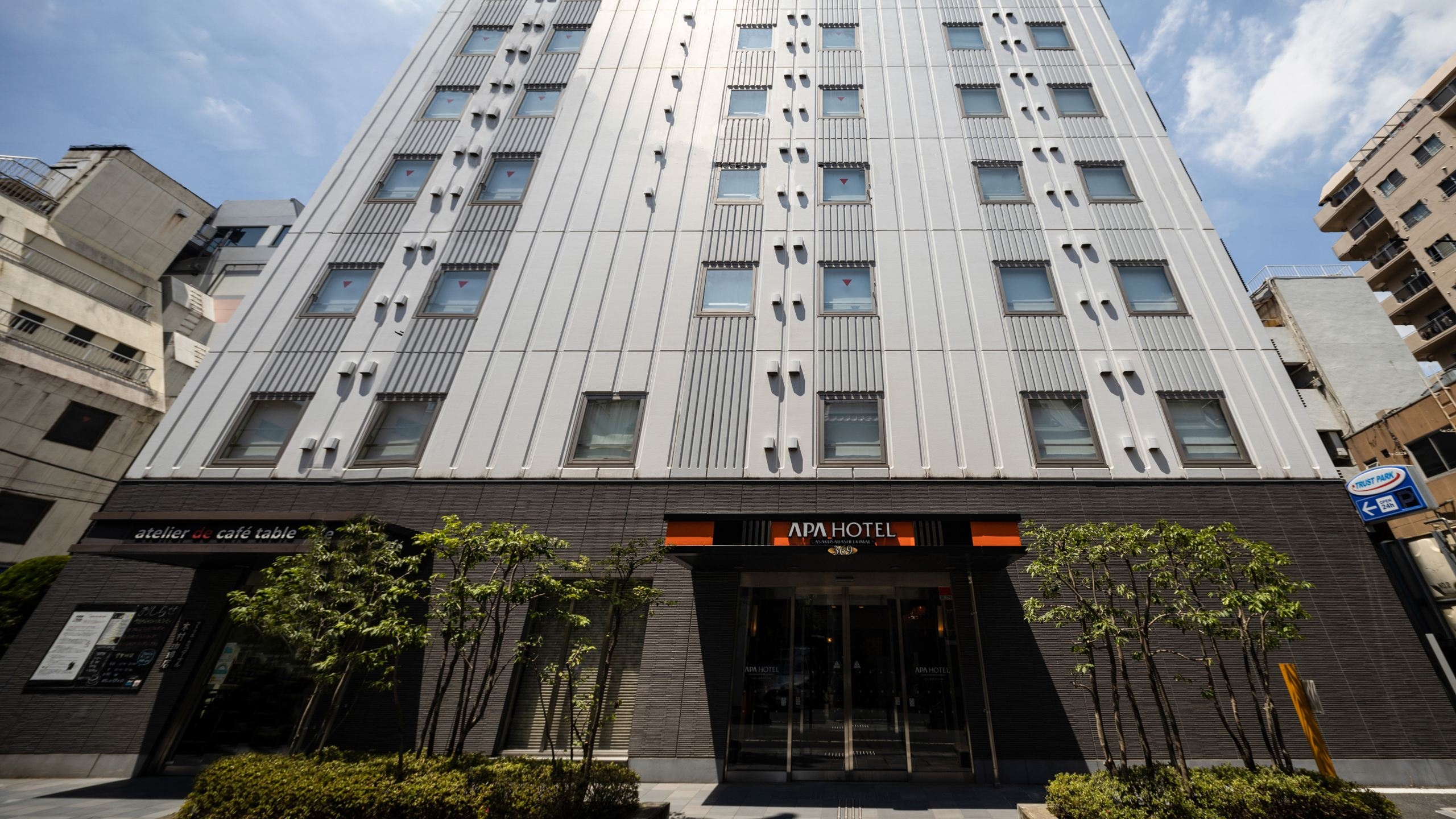 アパホテル リゾート 東京ベイ幕張 舞浜エリアをご利用の方 楽天トラベル アパホテル リゾート 東京ベイ幕張 舞浜エリアをご利用の方 楽天トラベル