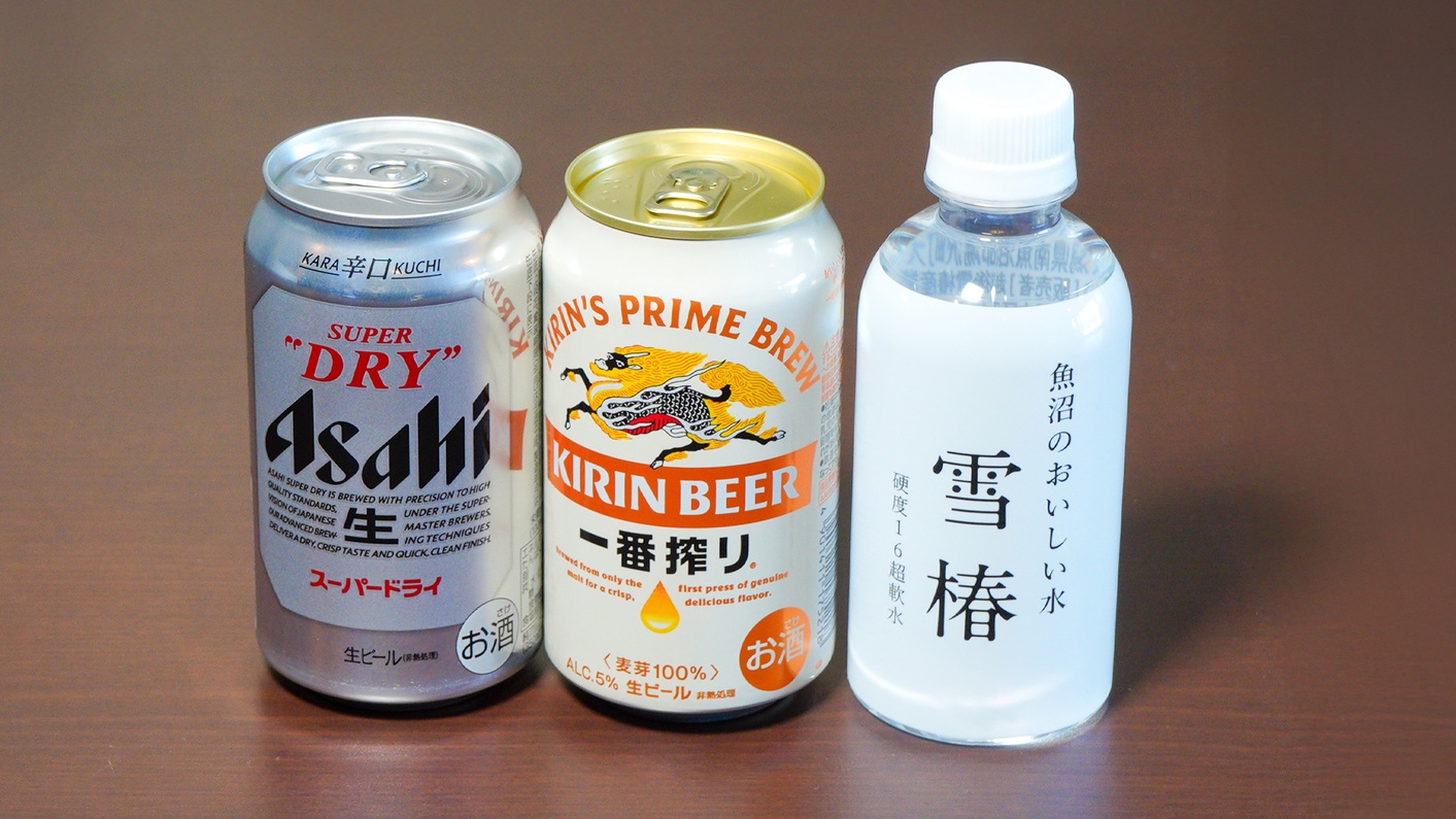 〜とびこみ宿泊大歓迎♪〜　　★ご褒美缶ビール2本つき★　　シンプル素泊まり　　ビジネス応援！！