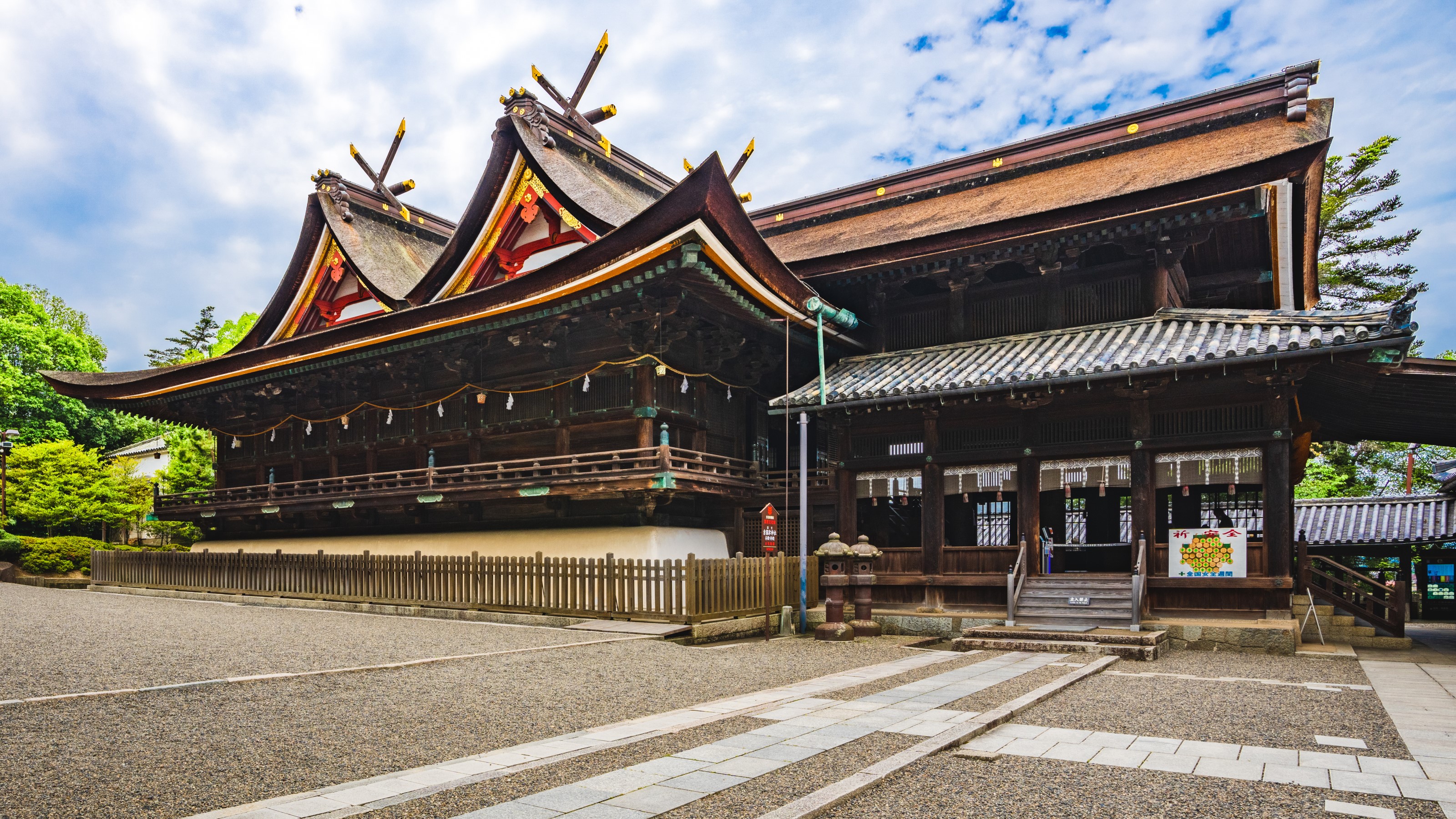 ■吉備津神社