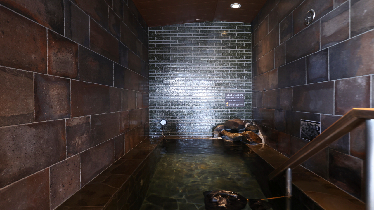 ■ 【天然温泉大浴場】男性水風呂