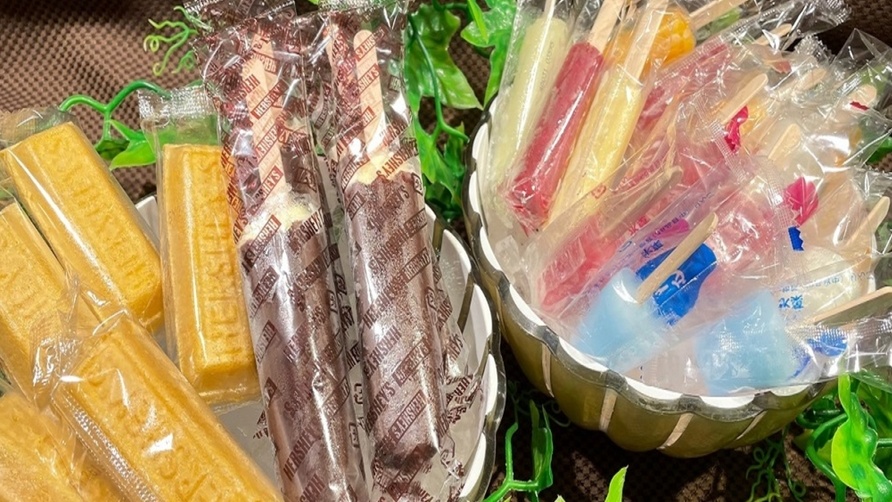 ■【サービス】アイス(11階15:00～25:00)