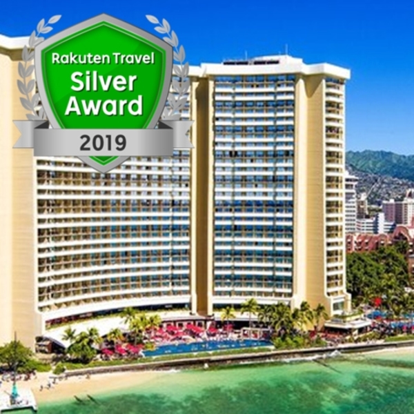 シェラトン ワイキキ オンラインカード決済限定 Sheraton Waikiki Prepayment 宿泊予約 楽天トラベル シェラトン ワイキキ オンラインカード決済限定 Sheraton Waikiki Prepayment 宿泊予約 楽天トラベル