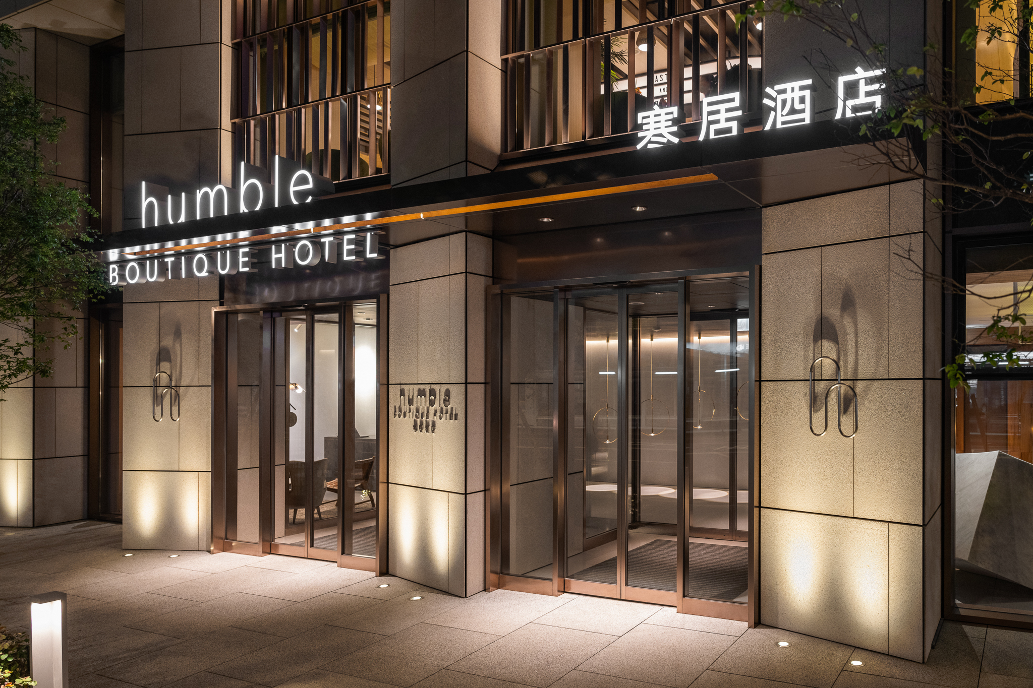 外観写真(夜)