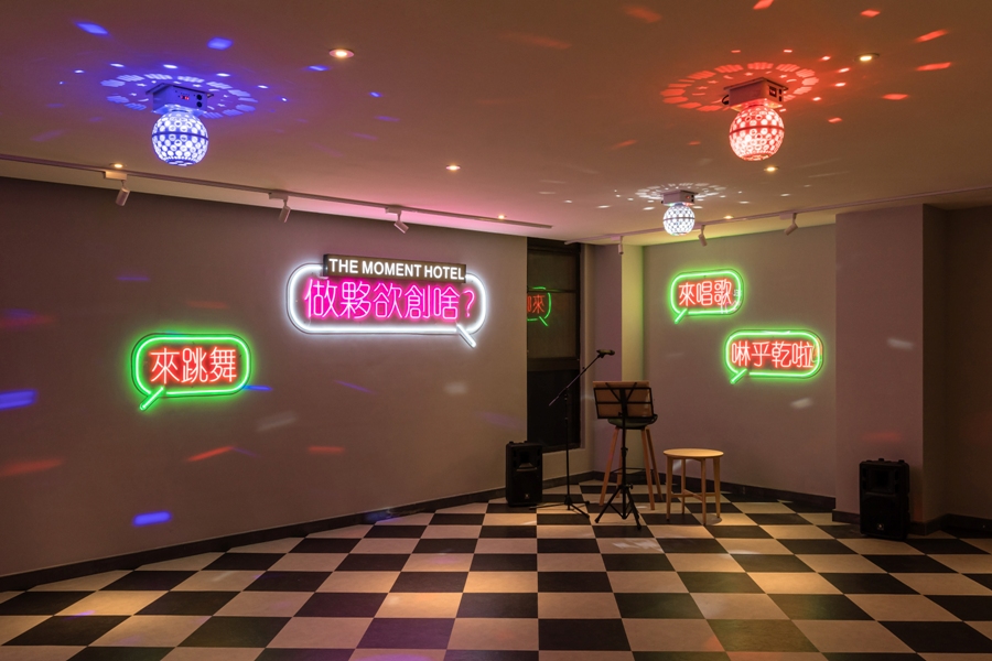 【做夥（ゾウフェイ）】ラウンジ