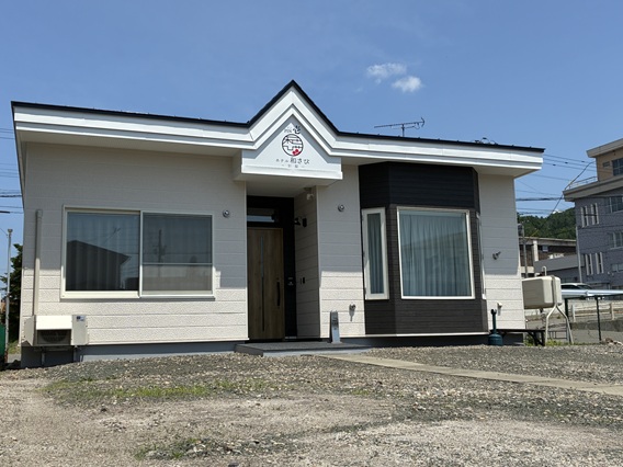 別邸　壱　外観