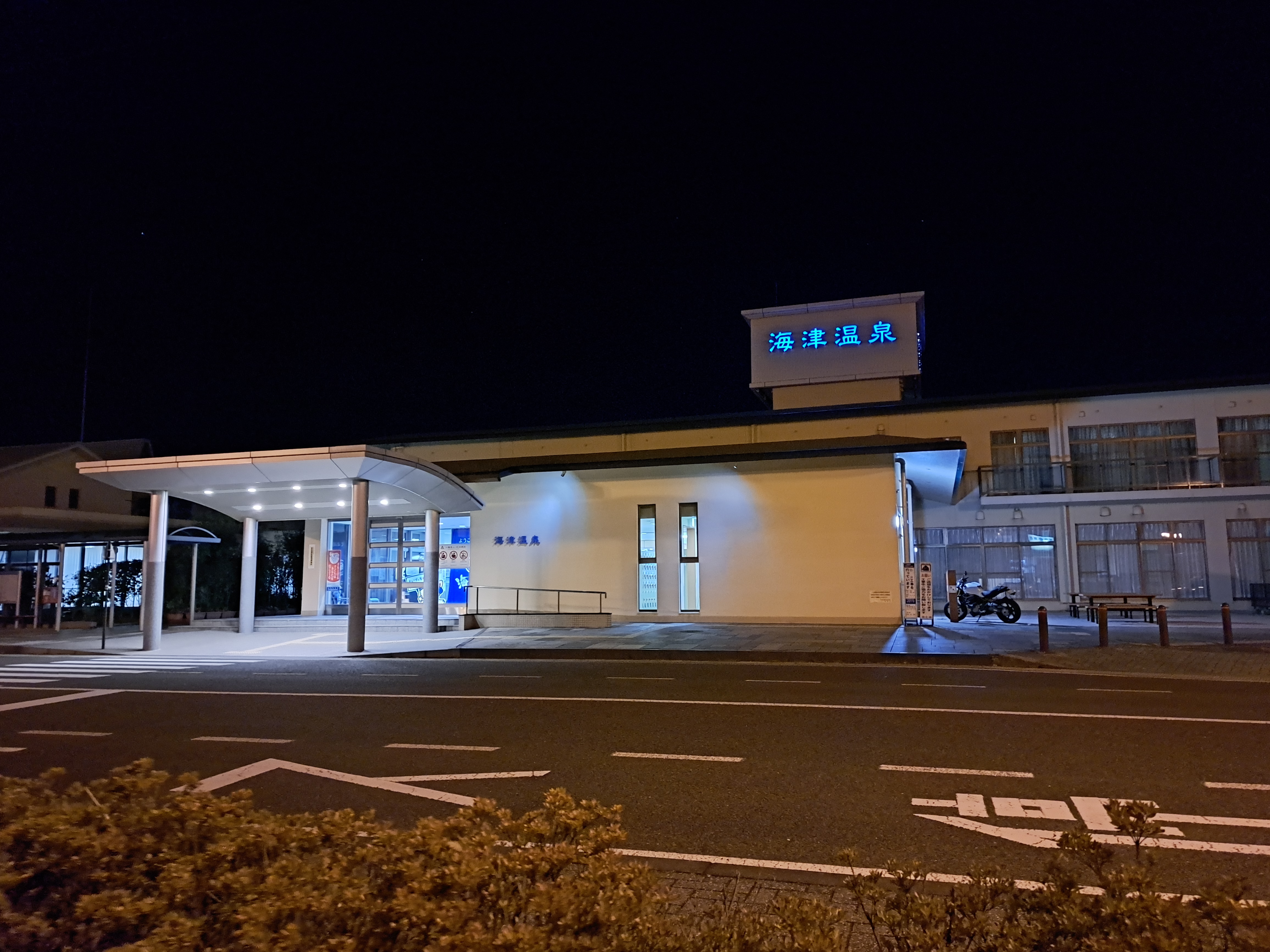 外観写真～夜景～