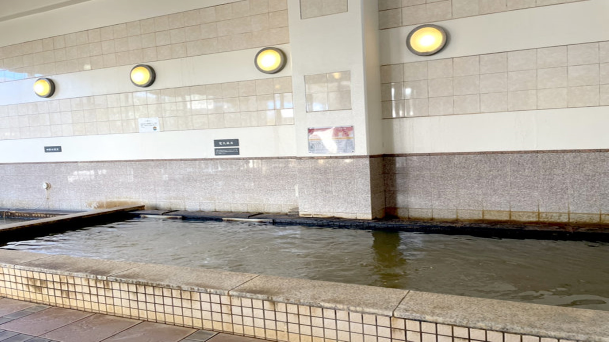 【いやしの湯 内風呂】電気風呂※北館・南館ともにあります。