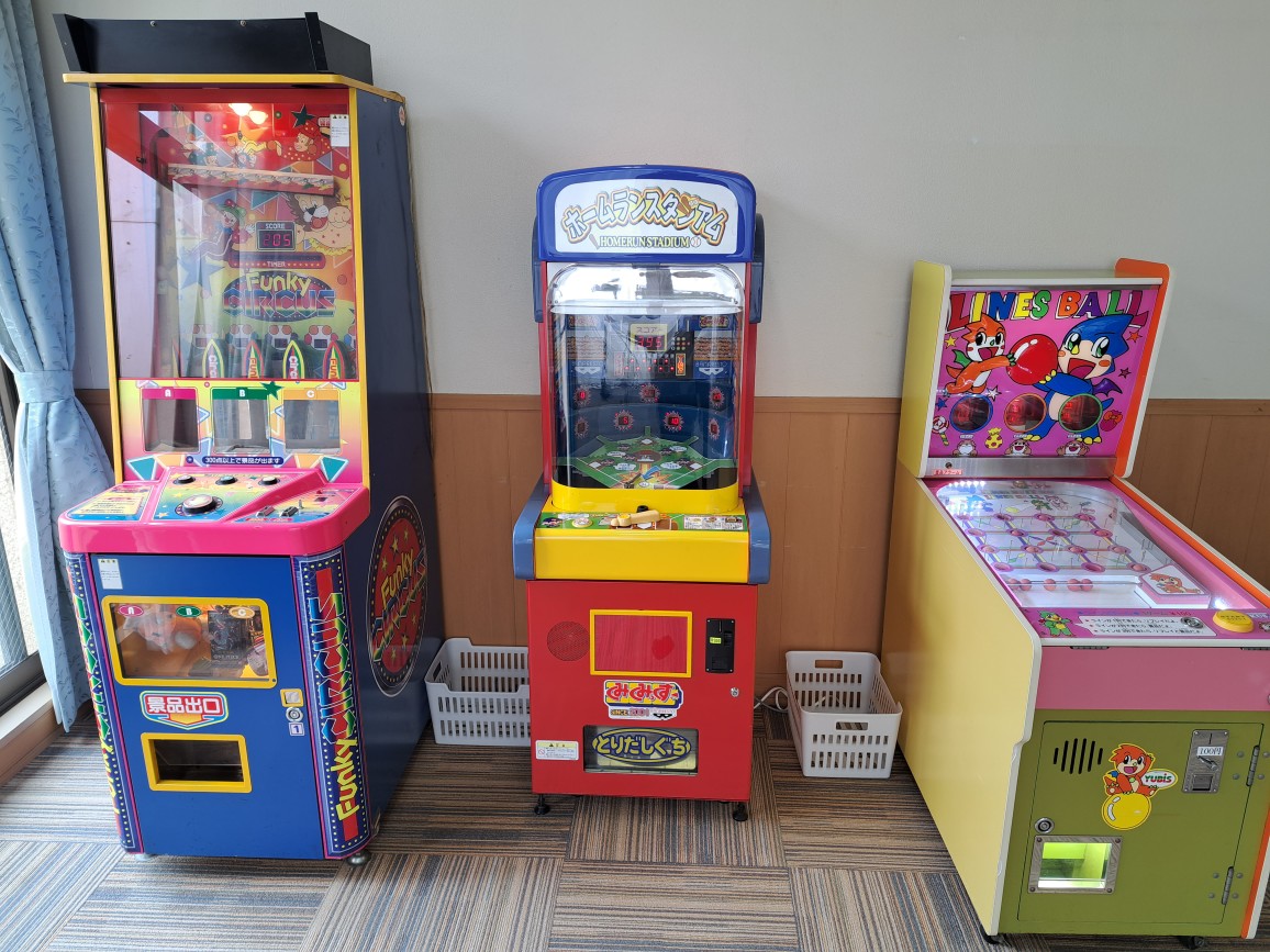 ゲームコーナー2