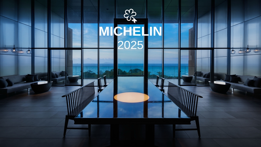 【2大特典×1泊3食付】ミシュランキー掲載記念特別プラン