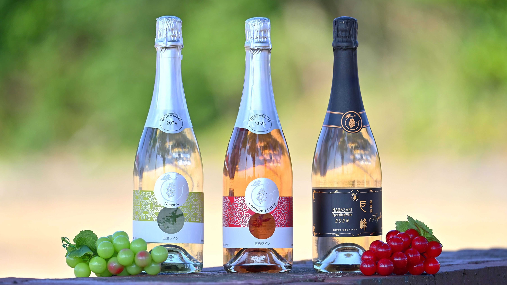 【五島ワイナリー×五島リトリート ray】一夜限りのペアリングディナー