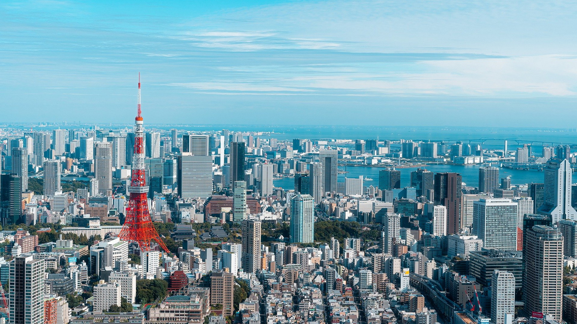 東京イメージ♪