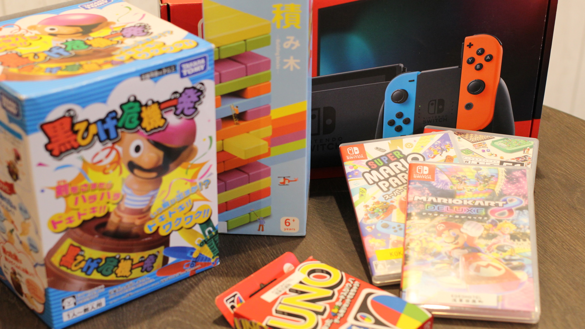 【貸し出し】ゲーム各種