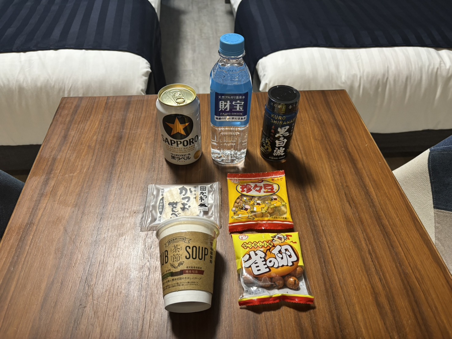【6月限定】＼部屋飲み最高♪／「かごんまちょいのみセット」付き★お得な宿泊プラン！