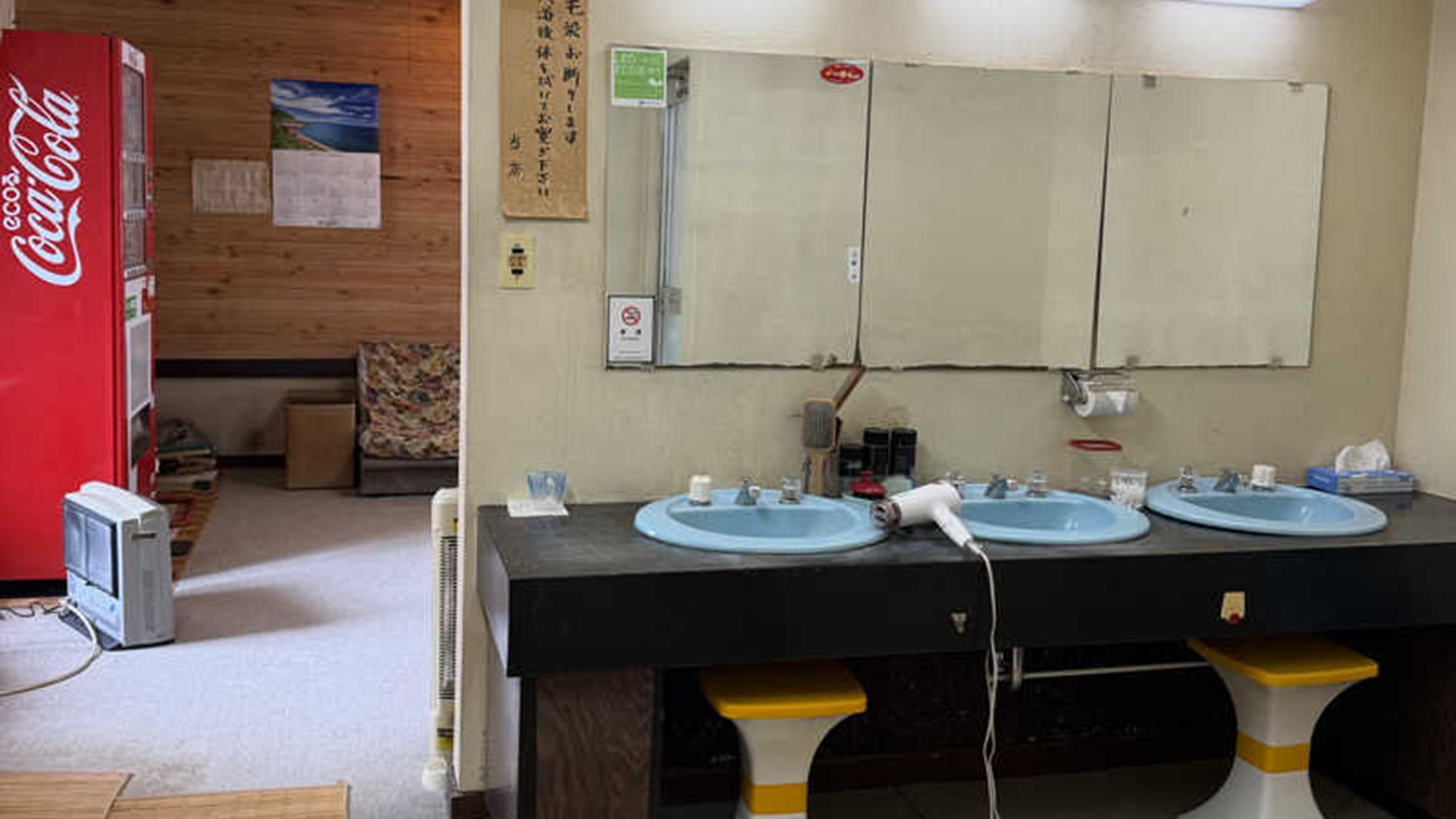 ・【川合田温泉 サウナ部】身支度に便利な洗面台もございます