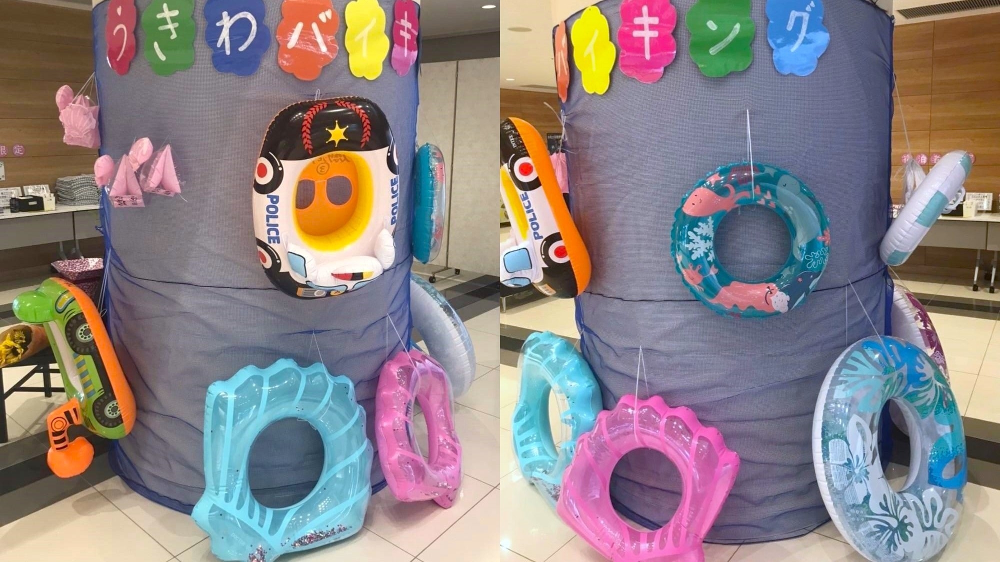 【特典付】夏だ！プールだ！！海水浴だ！！！プール入場券付きプラン★スタンダードコース《燦々》1泊2食