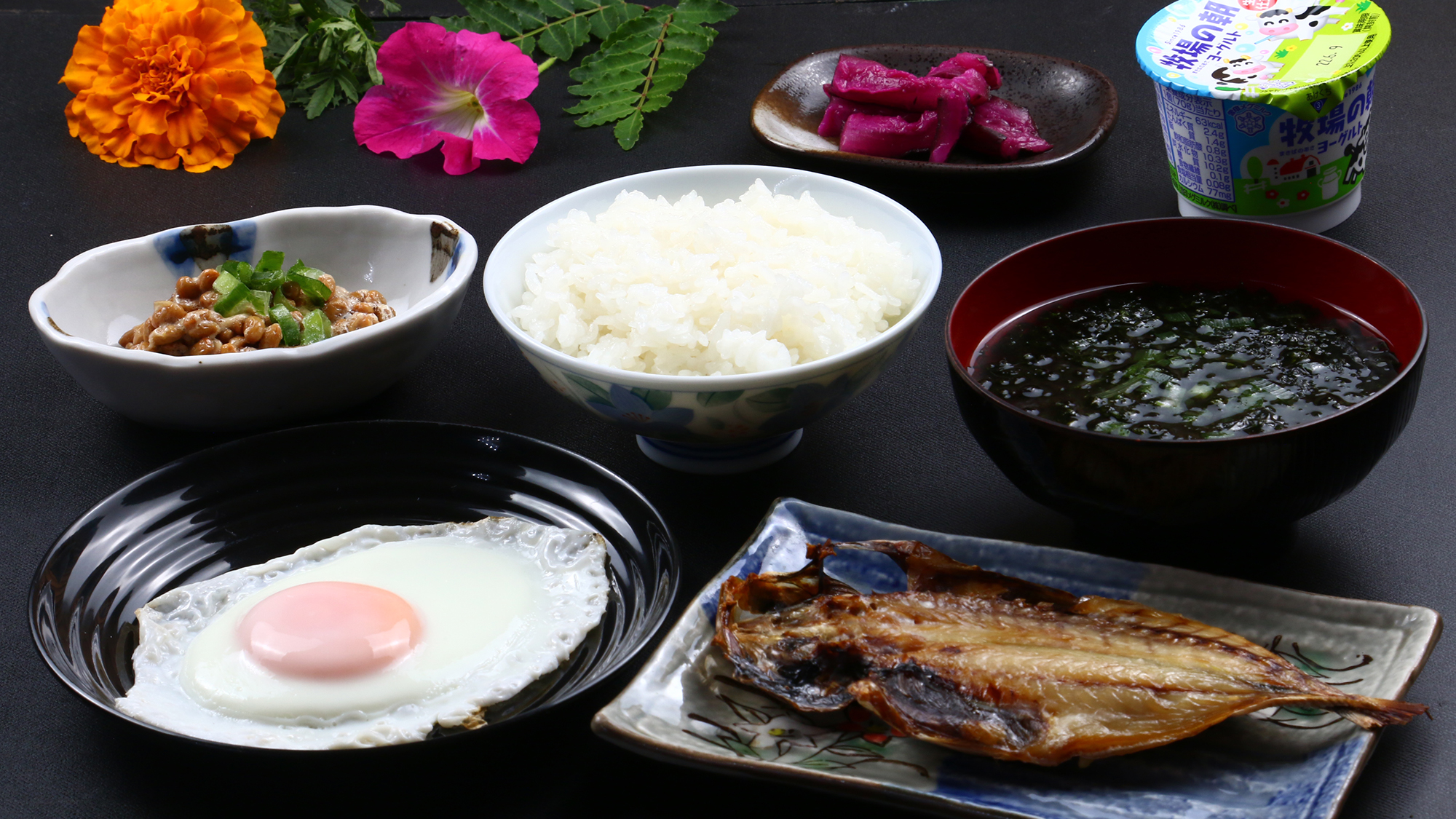【朝食】和朝食料理一例