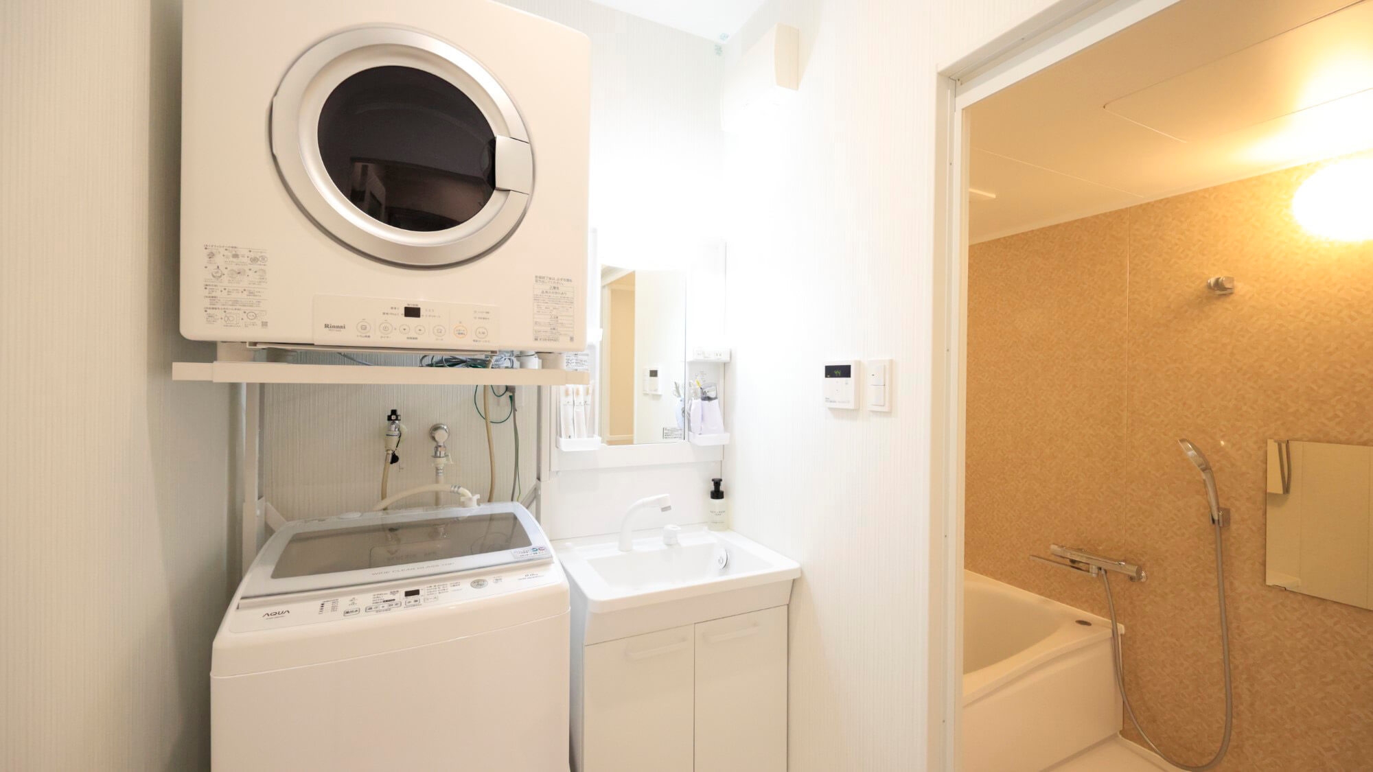 【返金不可プラン】緑を基調とし自然をイメージしたお部屋♪お部屋は最大5名様で宿泊OK！（素泊り）