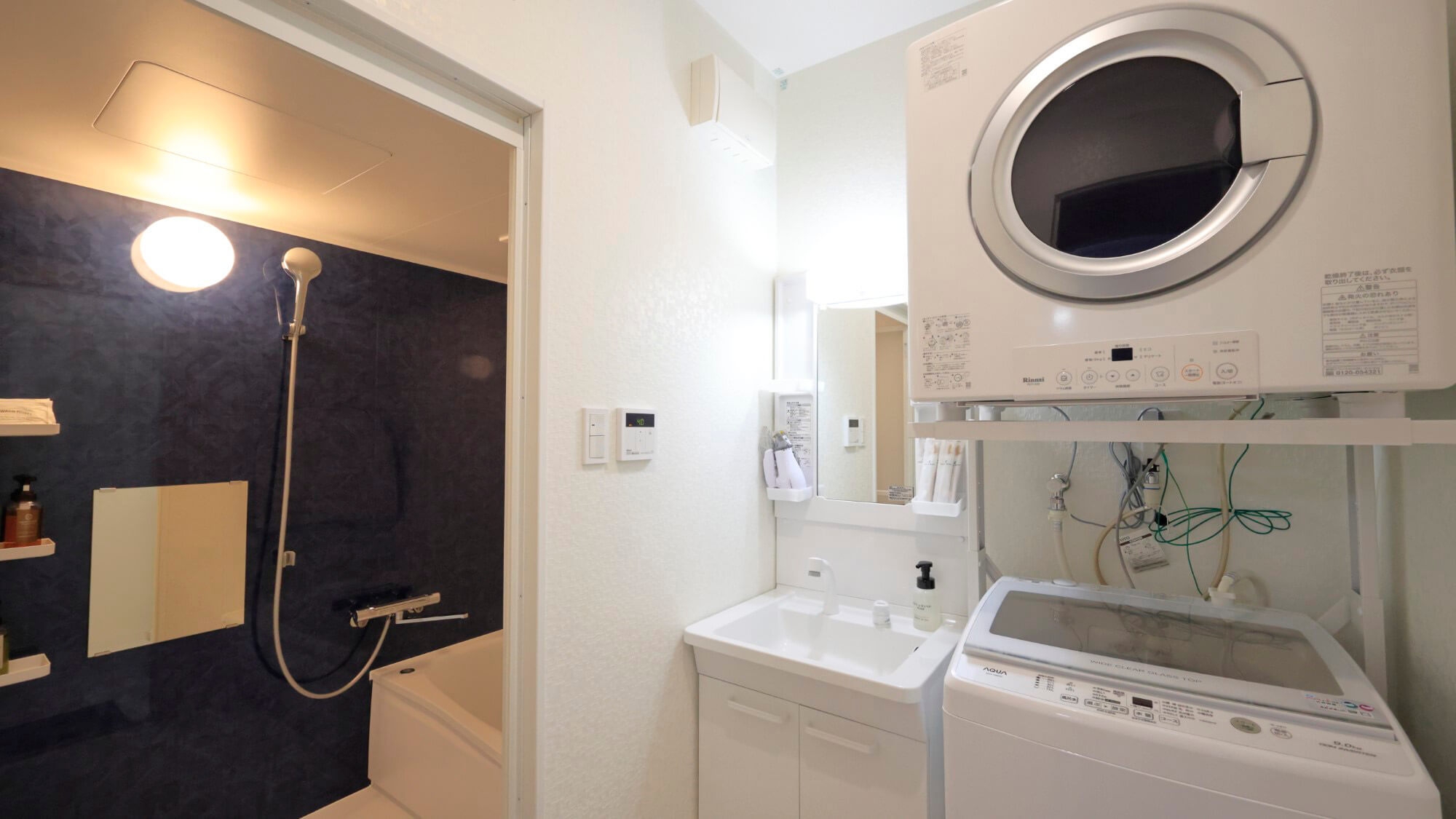 【返金不可プラン】青を基調とし海をイメージしたお部屋♪お部屋は最大5名様で宿泊OK！（素泊り）