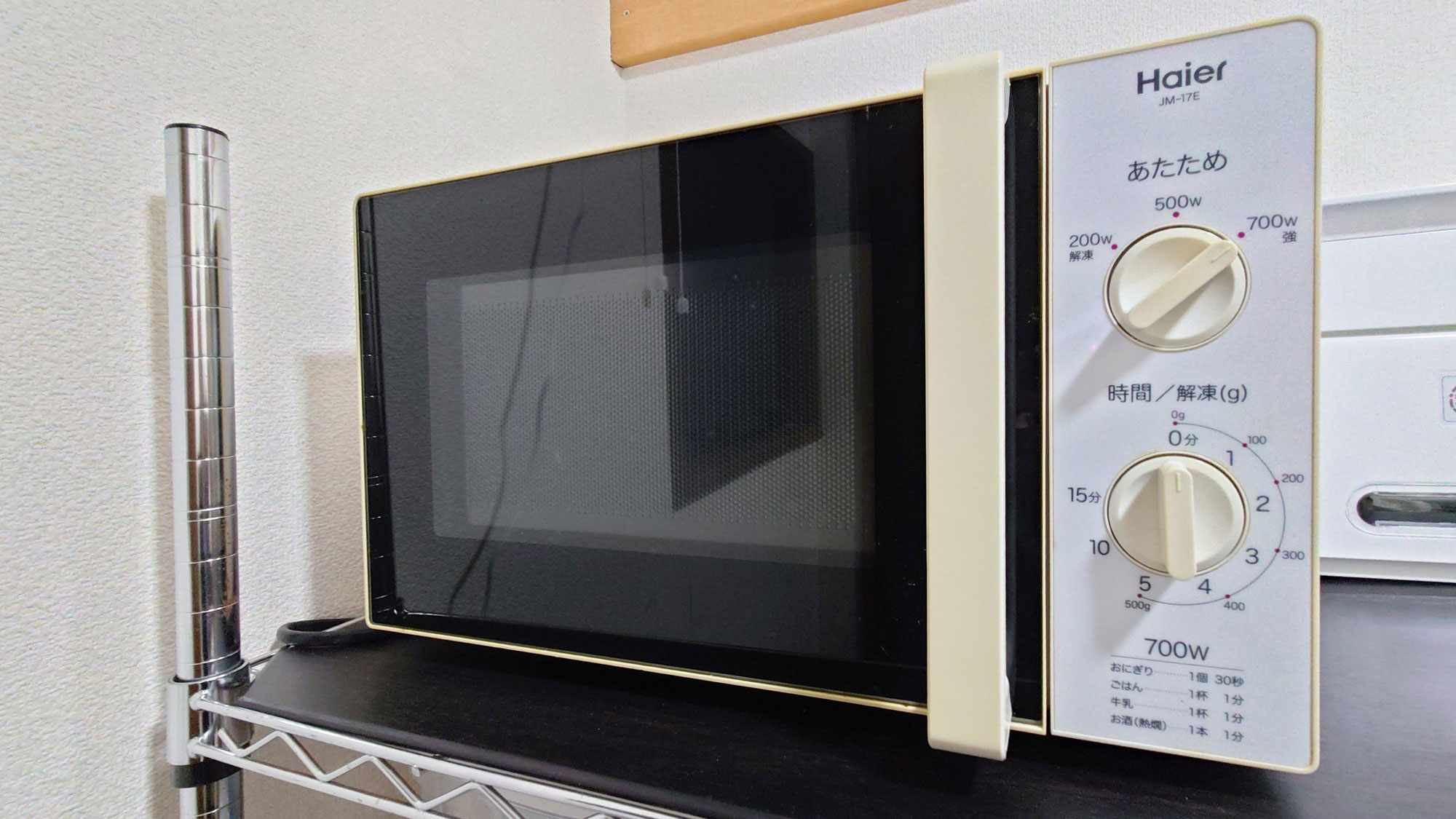 【禁煙　別館】2F共有スペース　電子レンジもございます