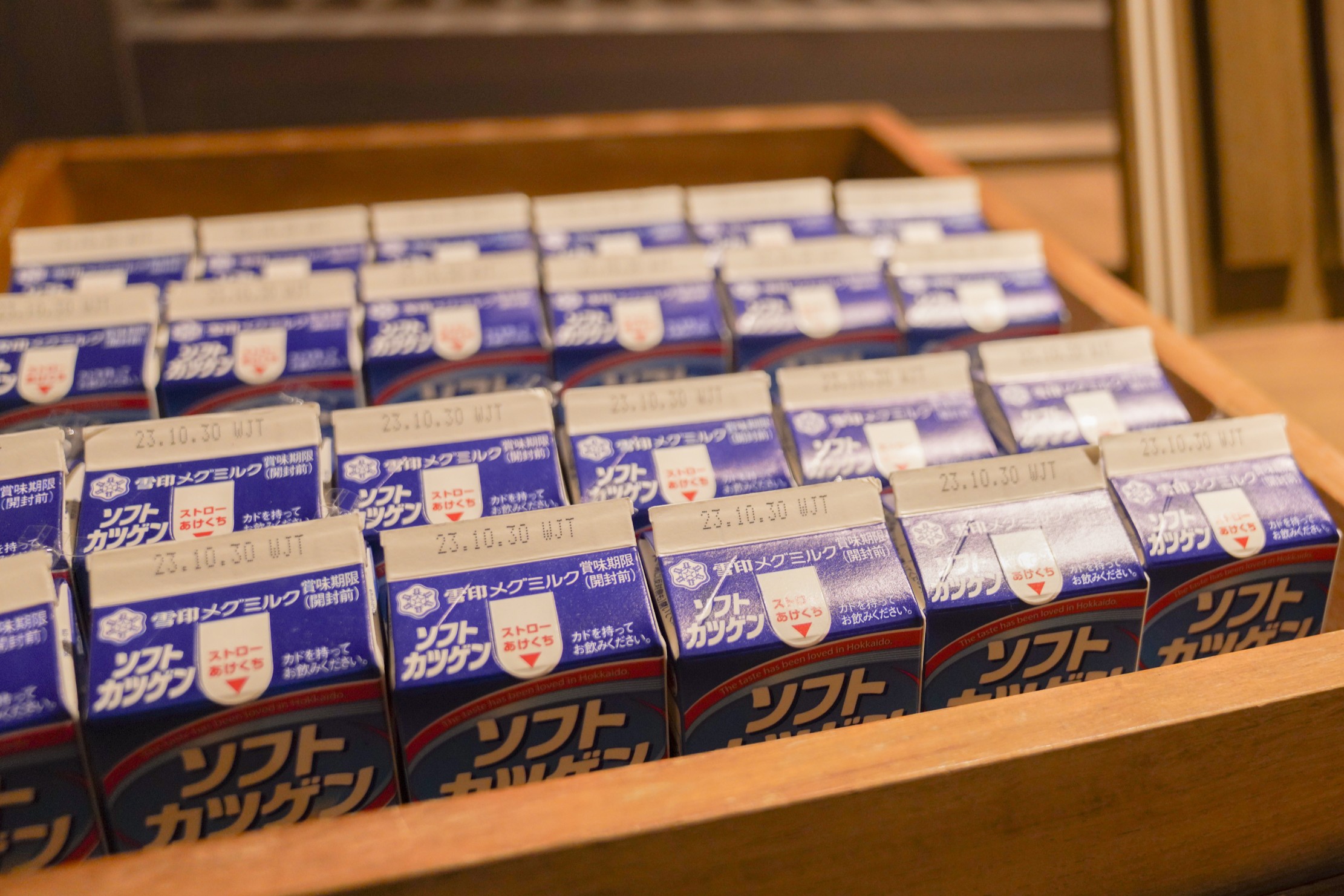 【地下1階/湯上り処　然-ぜん-】朝の湯上りドリンク