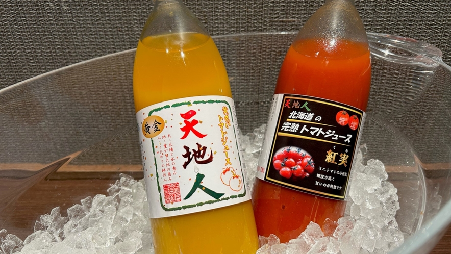 【夕食】北海道栗沢町で減農薬。木成り完熟に拘り栽培して造ったトマトジュース。