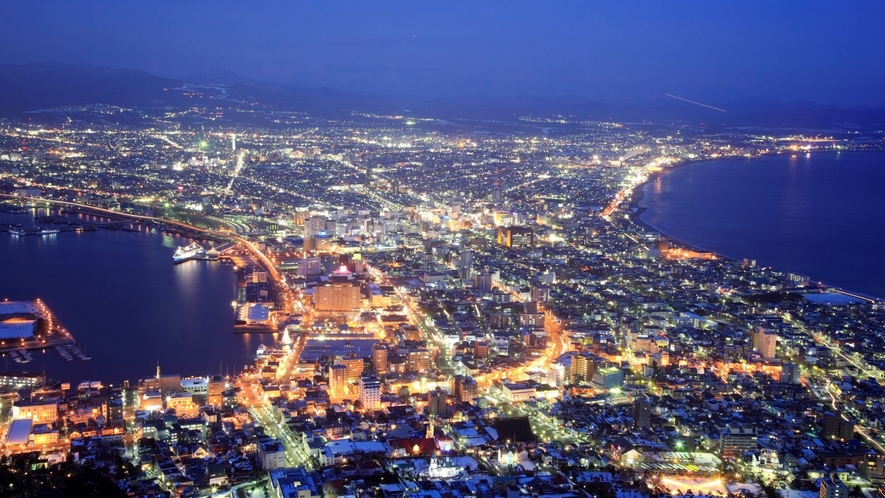 【周辺】函館山展望台　世界的にも有名な夜景をご覧いただけます。