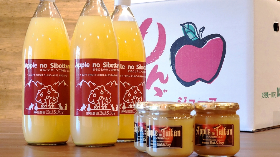 【5％OFF】【楽天スーパーSALE】とにかく便利で気楽に泊まれる！宮田村ゲストハウス　素泊り