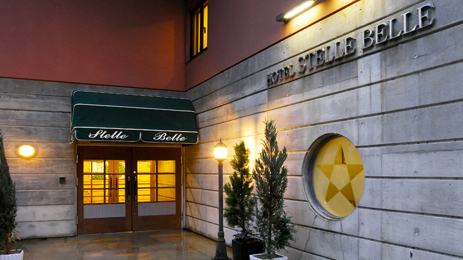 白馬五竜 ホテル ステラベラ 宿泊予約 楽天トラベル 白馬五竜 ホテル ステラベラ 宿泊予約 楽天トラベル