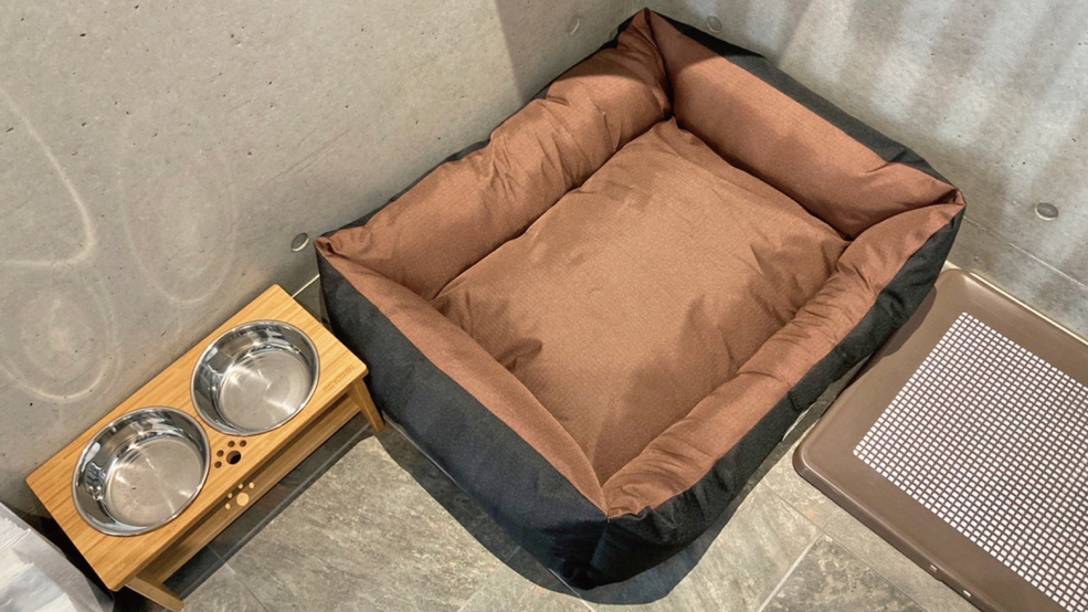 ペット可のお部屋用設備