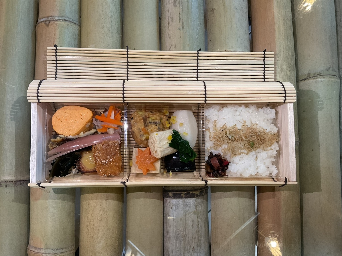 【朝食付】竹と和食 由縁オリジナル竹籠和朝食弁当付 ペットと泊まれる京町家一棟貸し（夕食なし/禁煙）