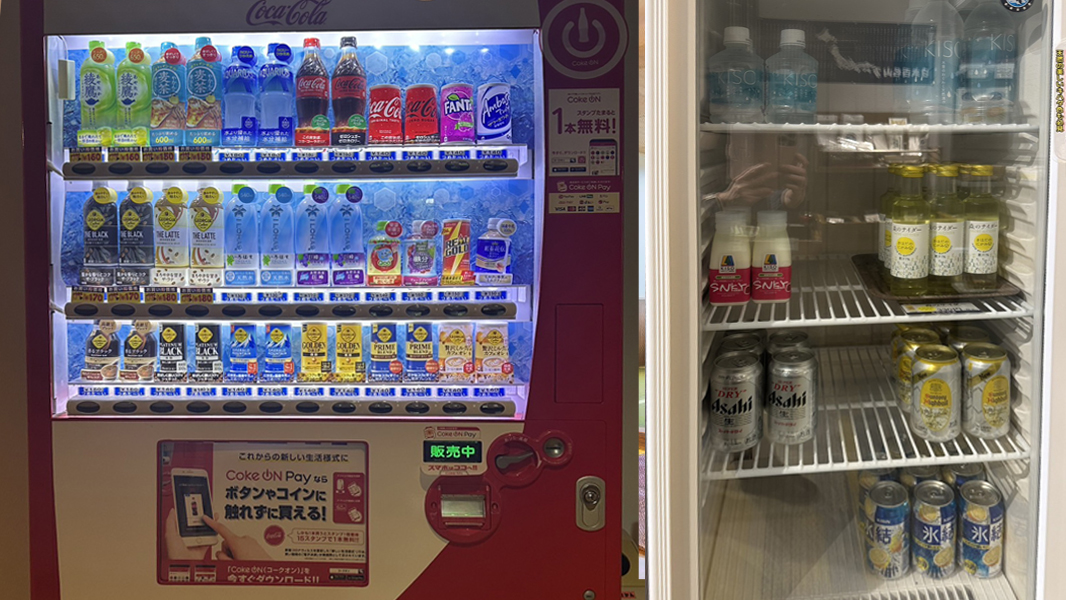 売店のご案内　館内には自動販売機と売店にビールもご用意