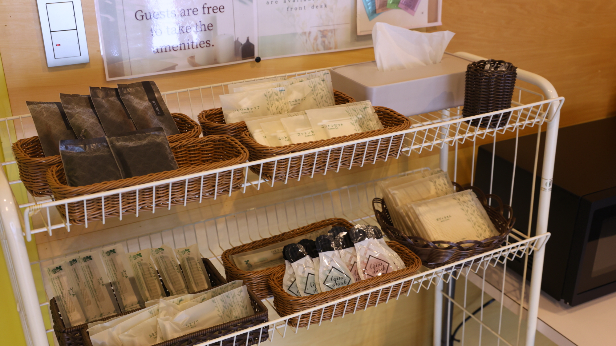 ■グランピング　センターハウス　アメニティーバー