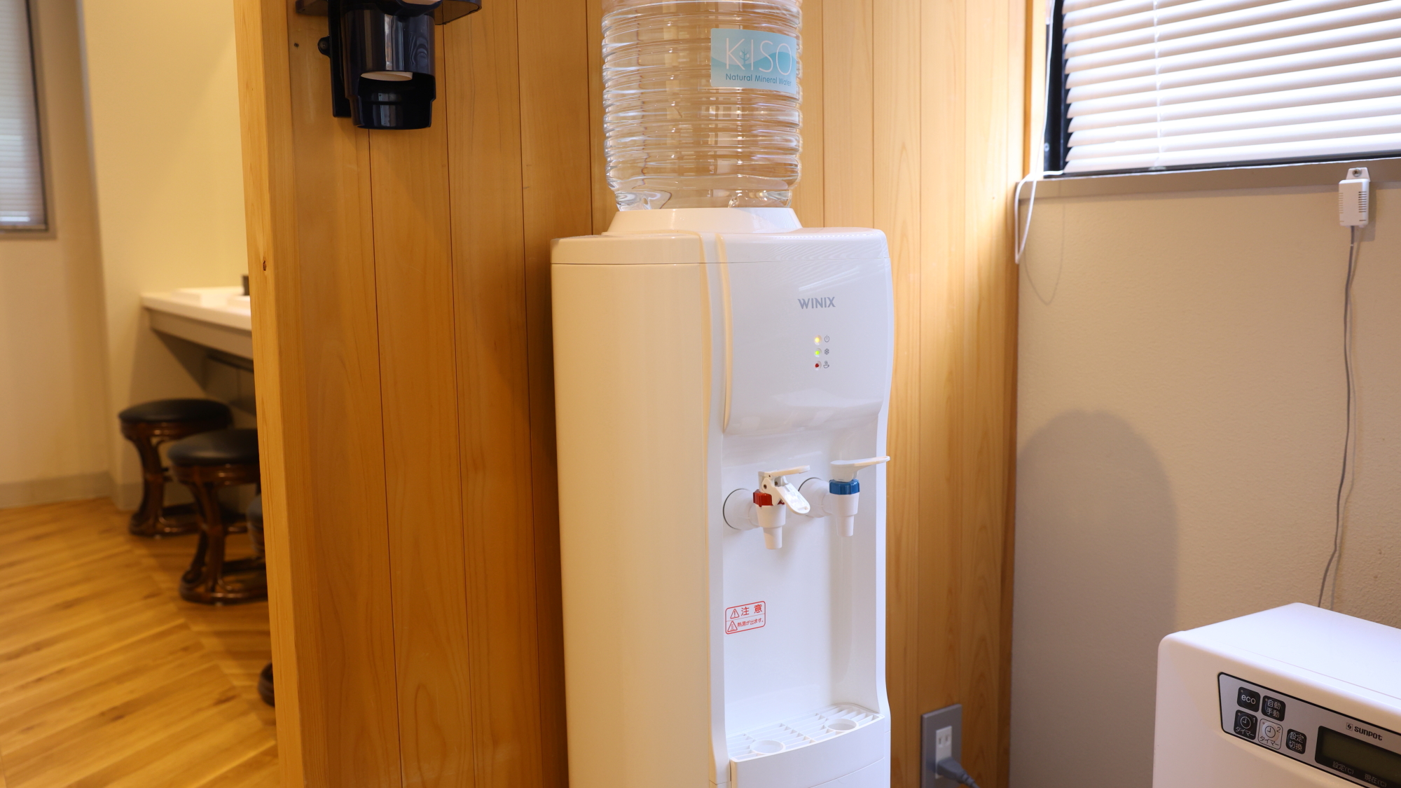 ■大浴場　ウォーターサーバー