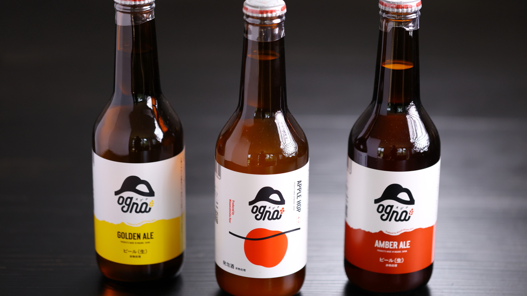 ■ドリンク　一例