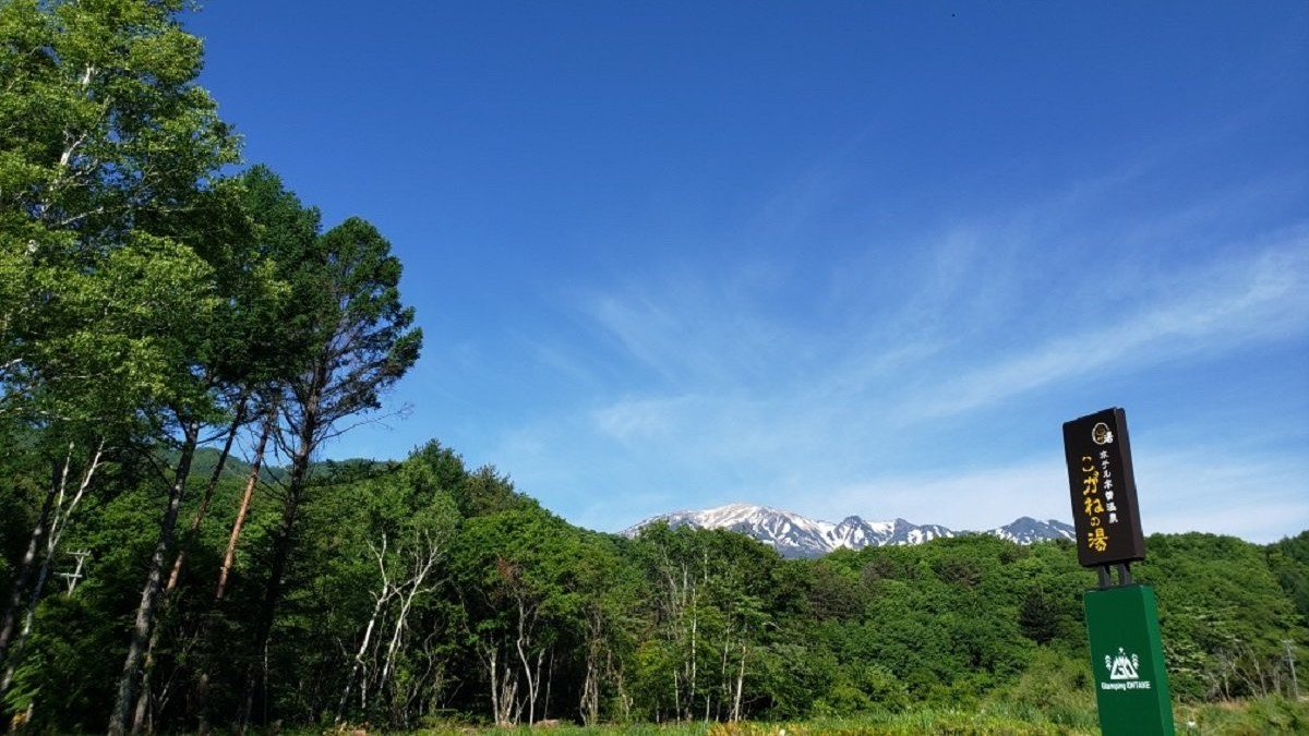 ホテルから景観　大自然の彩りと御嶽山を望むロケーション