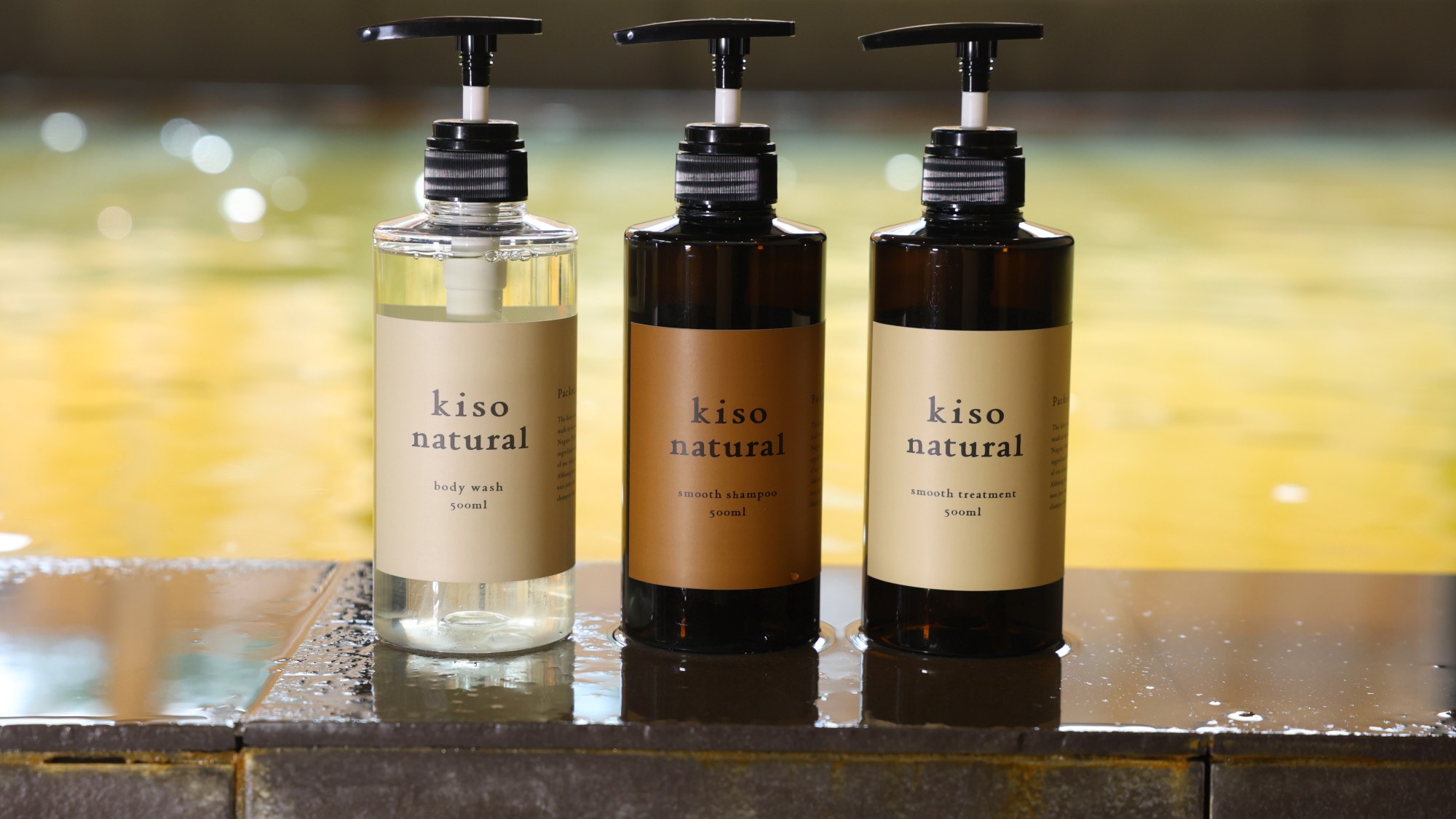 ■大浴場　シャンプーバー