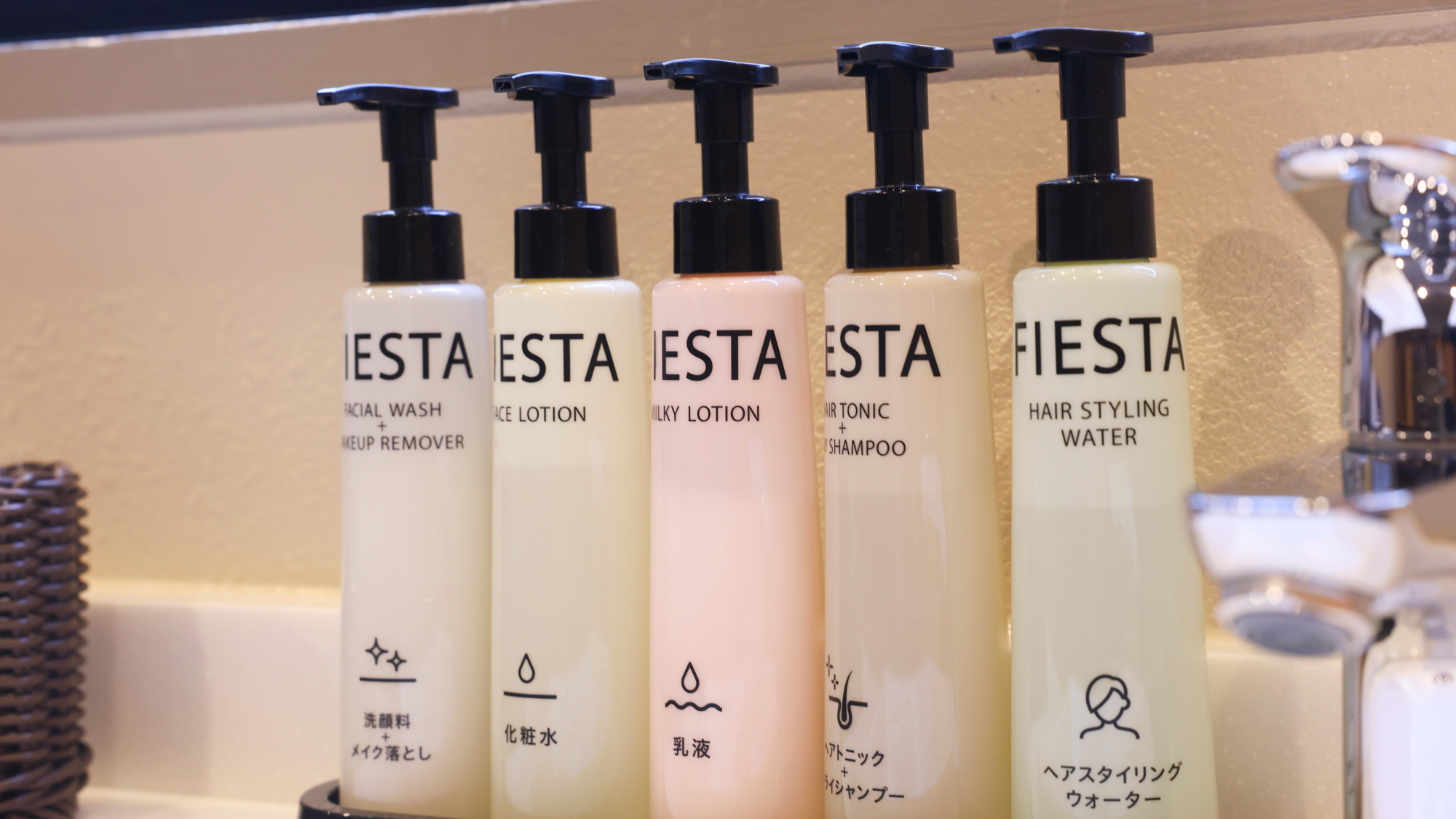 ■大浴場　脱衣所備品