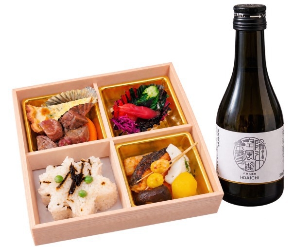 【部屋で楽しむ上越の夜】ホテル特製「いかや弁当」＆地酒「八恵久比岐 DAICHI」300mlと朝食付
