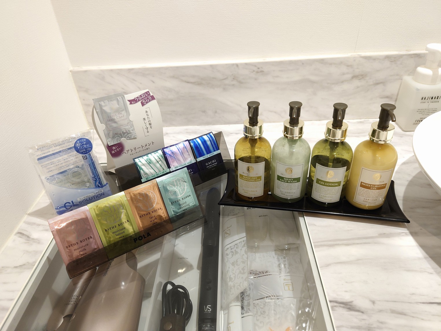 部屋　アメニティ２　Dグレード以上