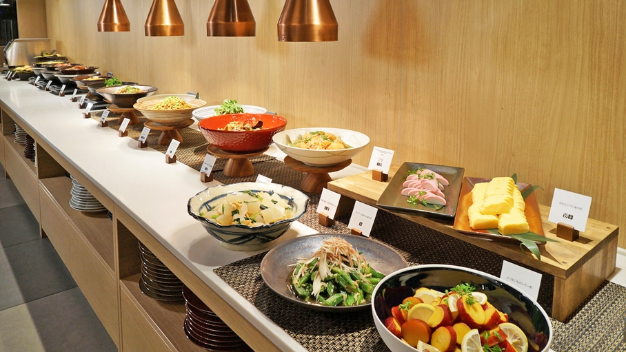 ゆったりステイプラン《朝食付》 ■レイトアウト11時■