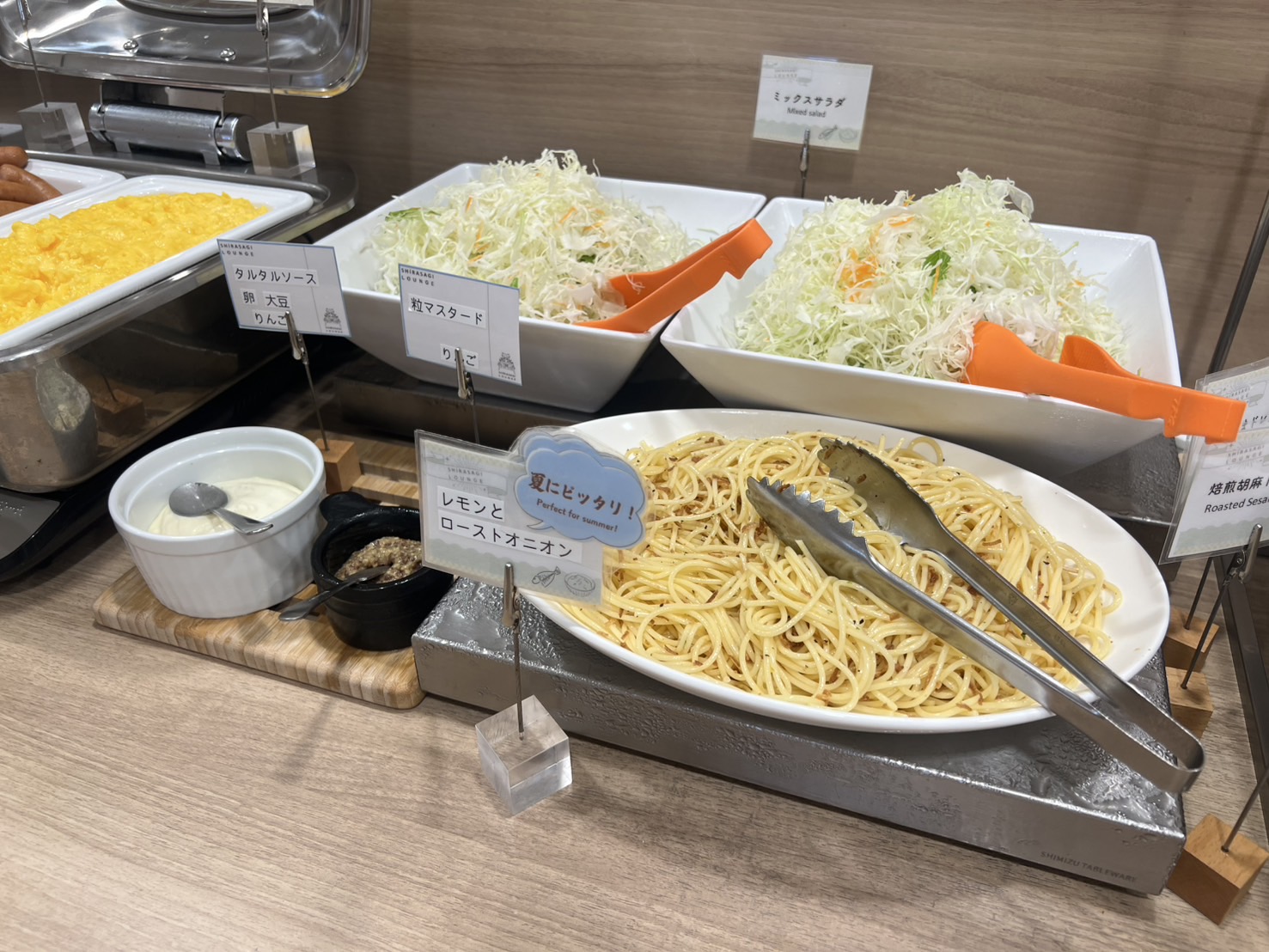 冷製パスタ