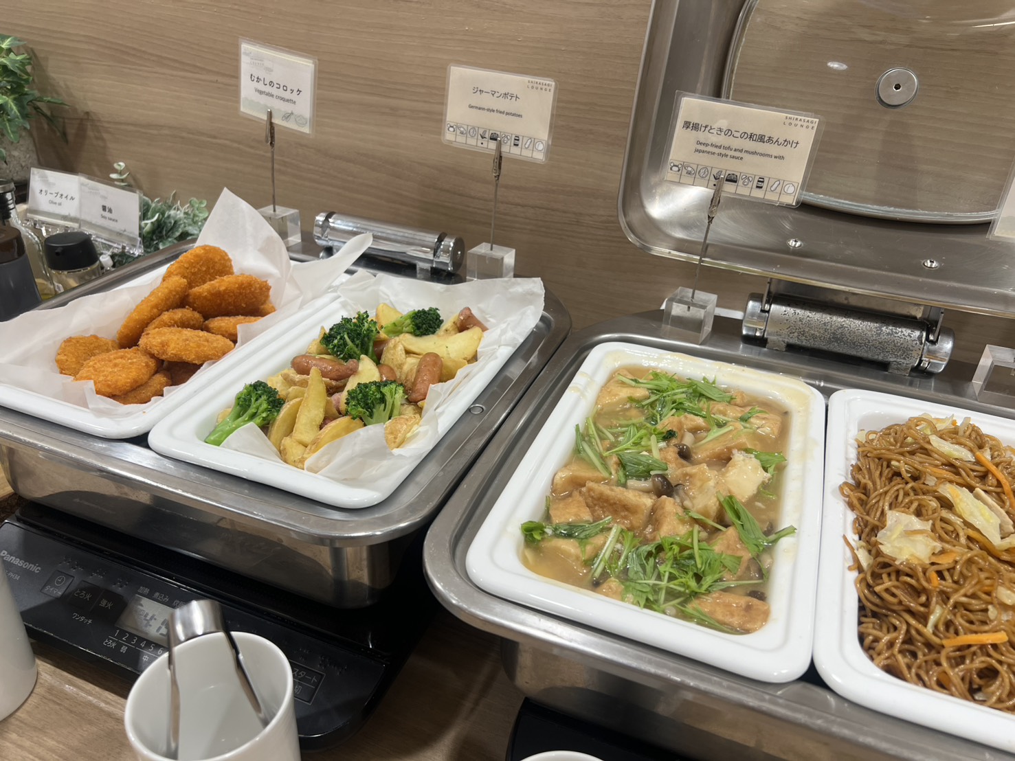 冬の新メニューです。おなかいっぱいお召し上がりください。