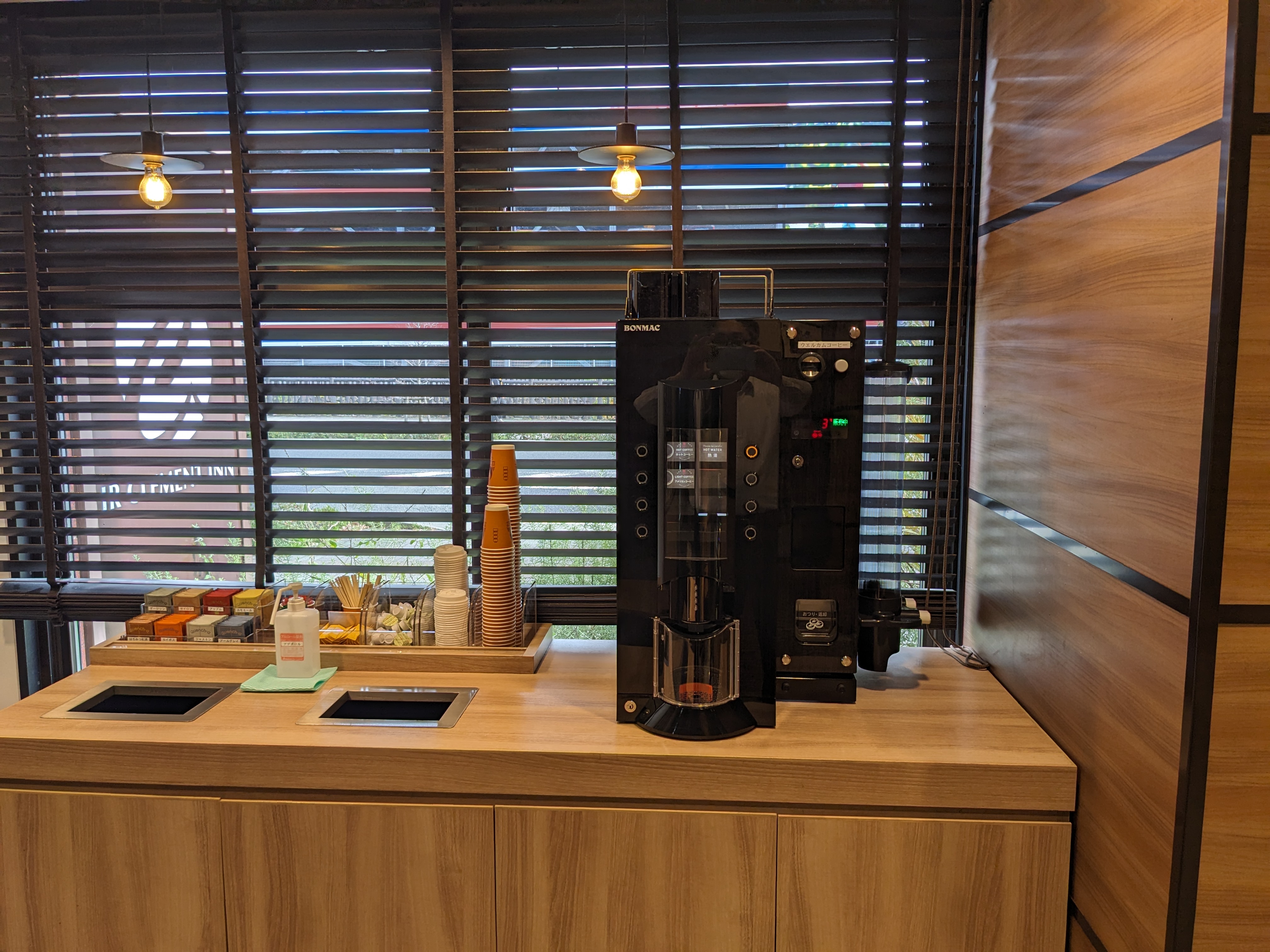無料コーヒーサーバー（24時間）
