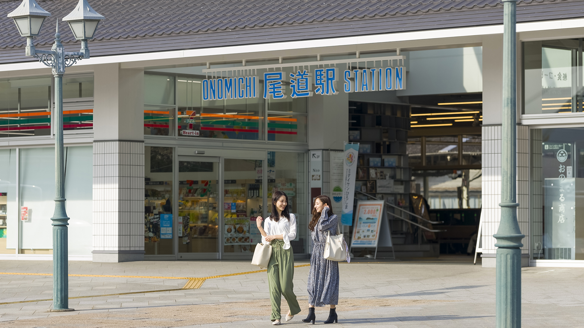 駅についたら旅のスタート！サイクリングに街歩きに“箱庭的都市”尾道ならではの魅力がたっぷり♪