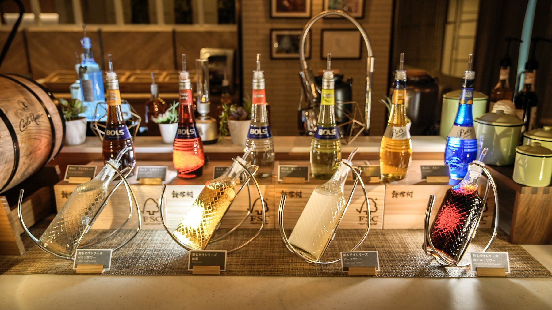 【5％OFF】【楽天スーパーSALE】期間限定プラン☆天然温泉＆ウェルカムバー付