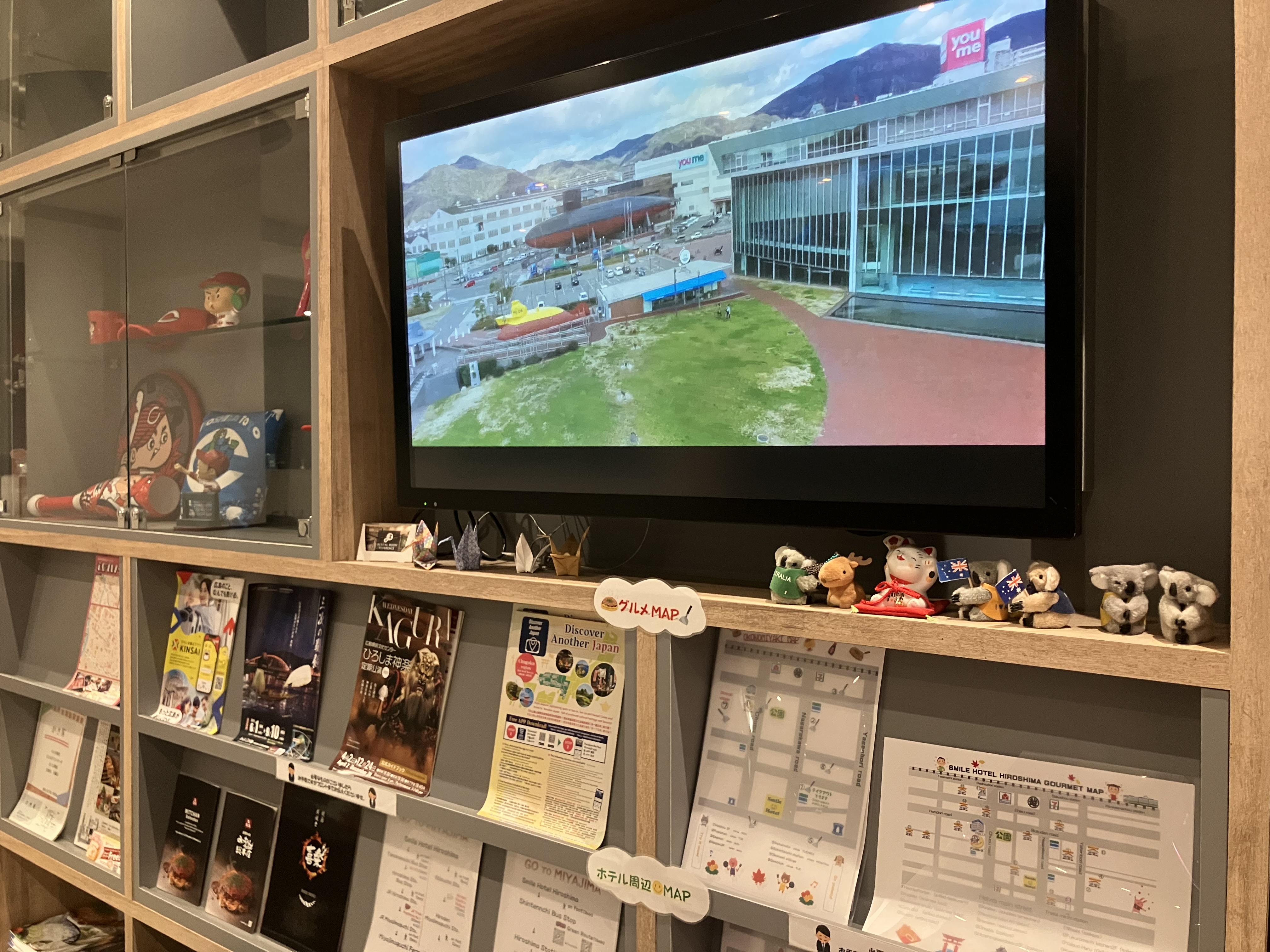 観光案内コーナー