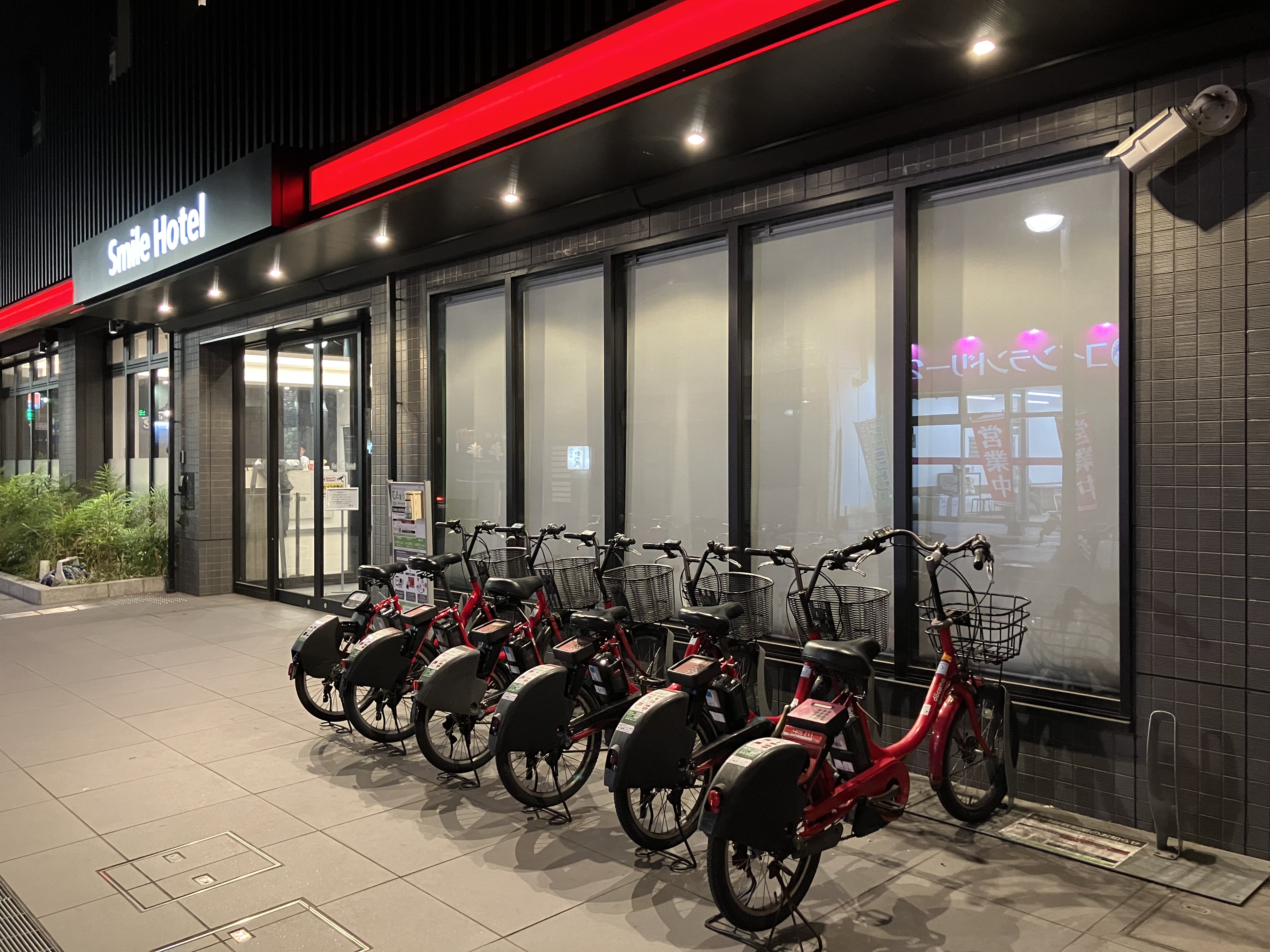 サイクルポート